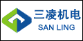 深圳PLC厂商深圳市三凌机电科技有限公司