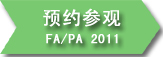 VISIT