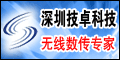 技卓