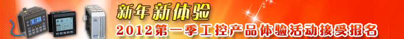 ����������  2012��һ�����ز�Ʒ�������ܱ���
