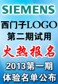 ������Logo!����