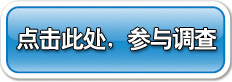 н