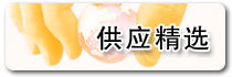 Ӧѡ