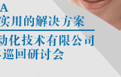 ʢǶʽ塪Ϻ2006Ѳֻ