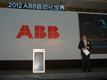 ABB自动化世界