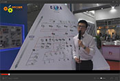SIAF 2016广州自动化展现场报道