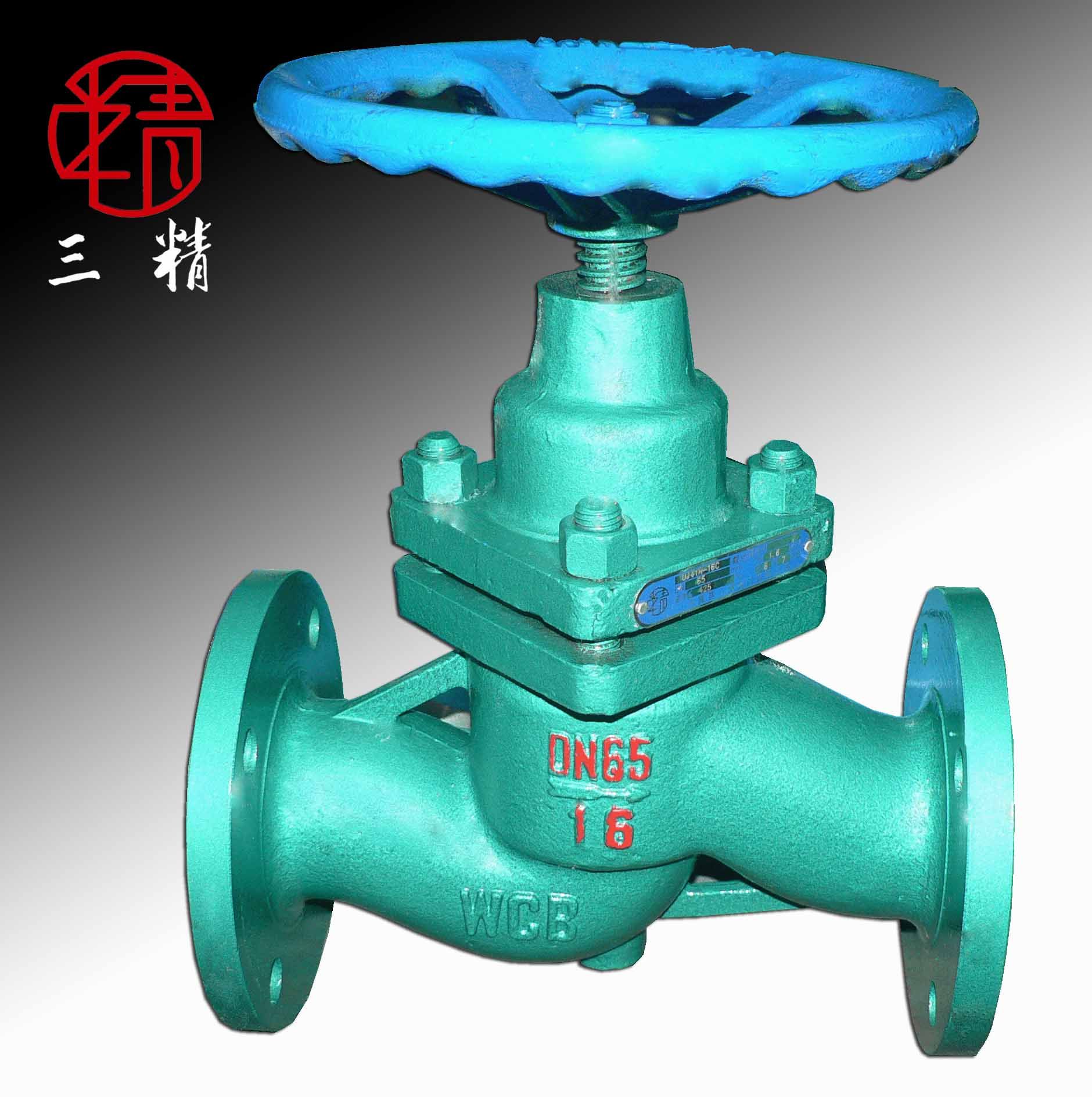柱塞阀u41smh法兰柱塞阀