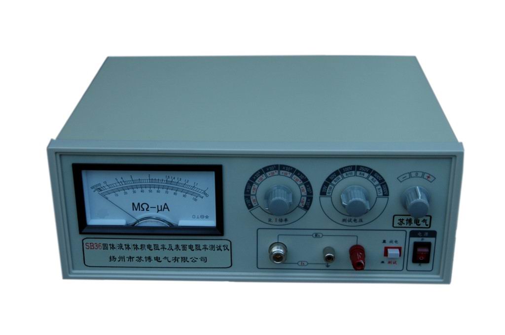 体积电阻率测试仪