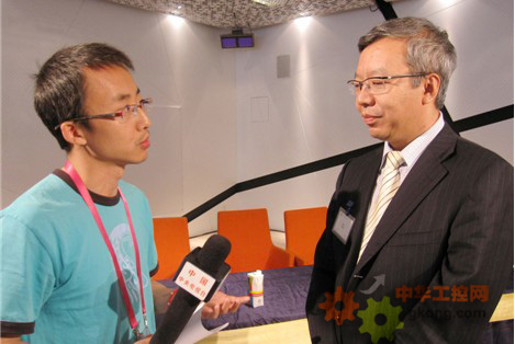 泰豪董事长出席中瑞首席执行官圆桌会议 - 工控新闻 自动化新闻 中华工控网