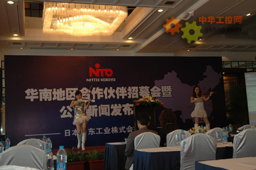 日东工业加速开拓中国市场 - 工控新闻 自动化新闻 中华工控网