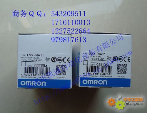 E3X-CN11-E3R-5E4 E3X-CN11 E3JK-5M1-N