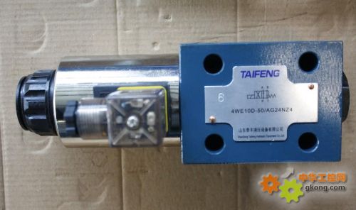 电磁换向阀-换向阀 液压元件