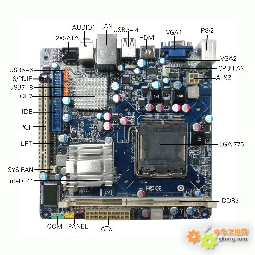 迷你g41主板/itx g41主板