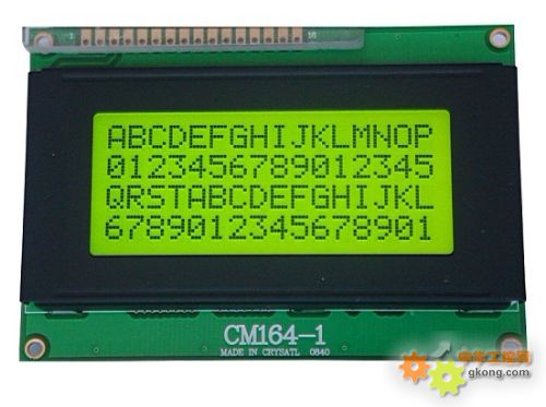 cm164-1LCD液晶显示屏可串口-1604字符 LCD显示屏 串口液晶模块-