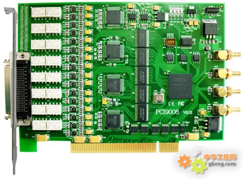 阿尔泰PCI9008数据采集卡80KS/s 14位 16路同步AD-数据采集卡 PCI数据采集卡 AD采集卡-
