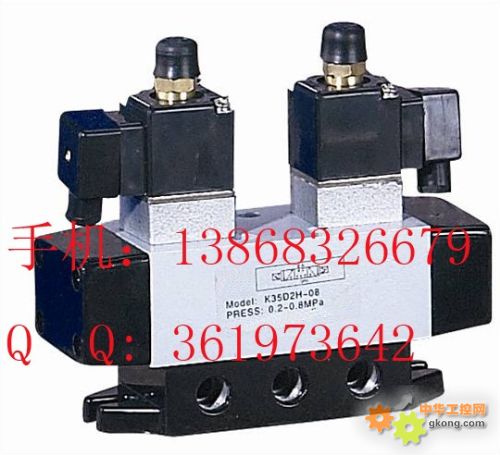 K35D2H-20三位五通电磁阀-K35D2H-20 老型阀