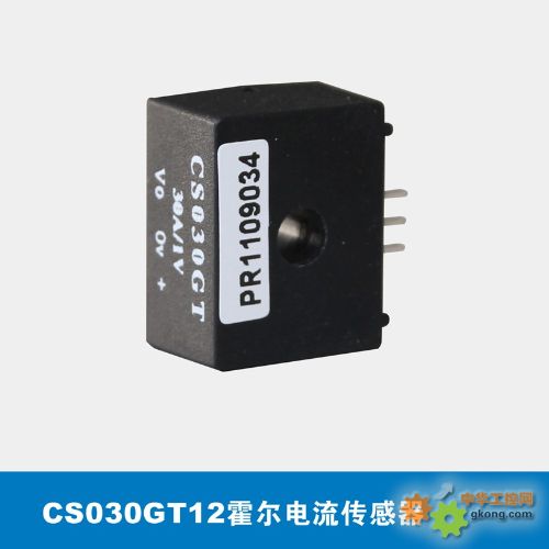 cs040gt系列霍尔电流传感器