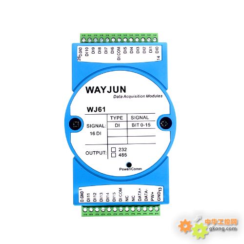 16路开关量/数字量DI模块-开关量干接点输入采集 开关量信号转RS48 远程IO模块-
