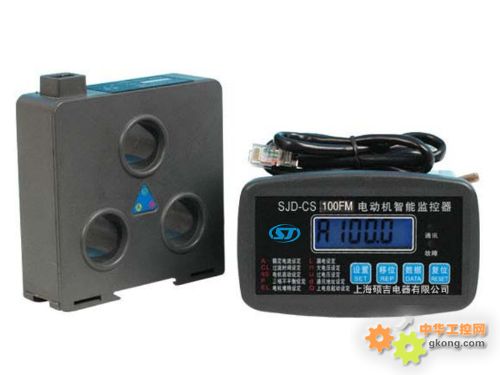 SJD-CS+系列电动机智能监控器-电动机保护器 电机保护器 电动机智能监控器-