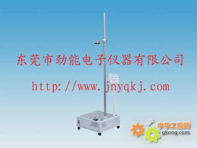 落球冲击试验机-落球冲击 冲击试验机 刚球冲击-