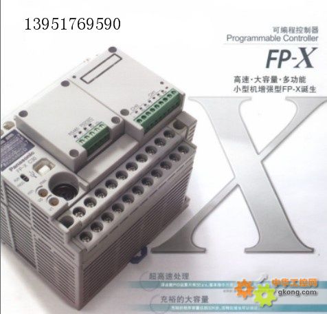 松下PLC-PLC 工控产品 自动化-