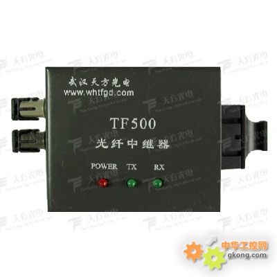 光纤中继器-光纤中继器 多单模转换器 波长转换器-